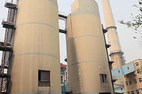 MTM Mill in Jinan, Shandong