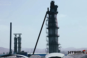 MTM Mill in Xinzhou, Shanxi