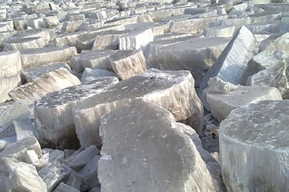 Gypsum