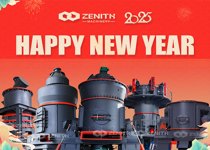 Zenith wishes you Happy New Year