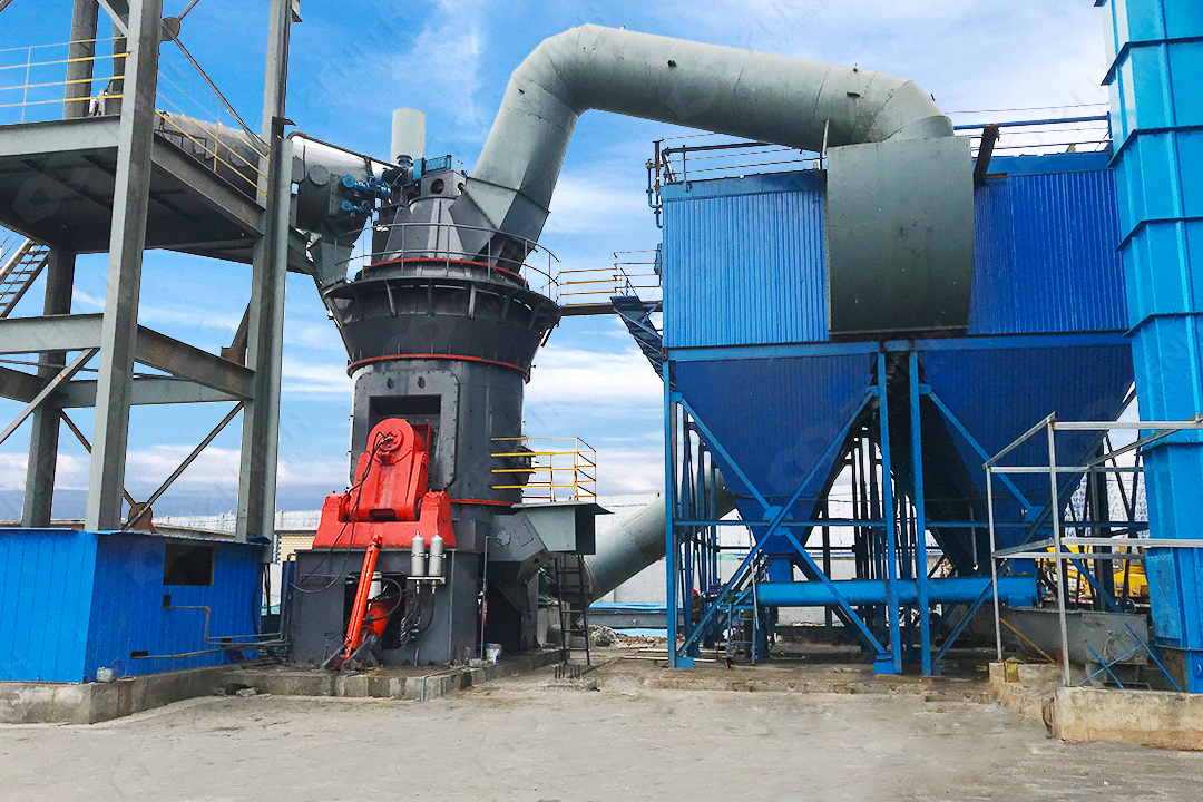 LM Vertical Grinding Mill