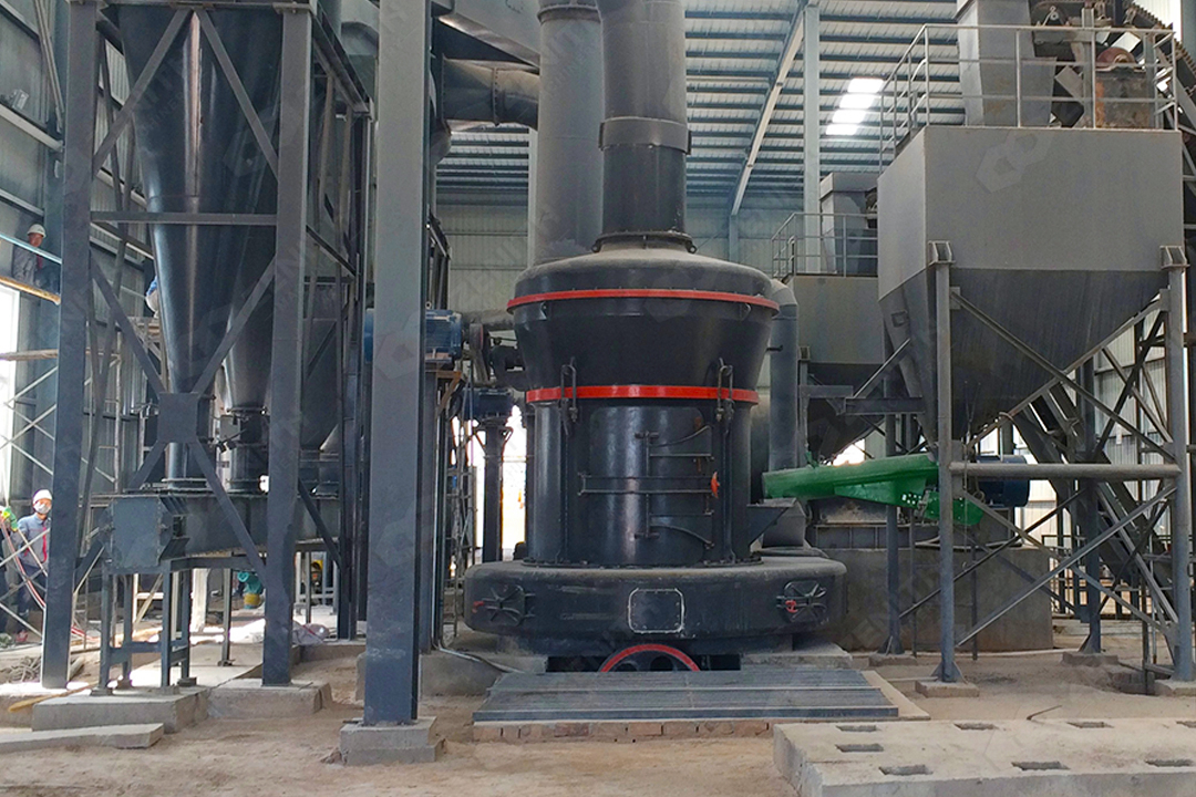 MTW European Trapezium Mill