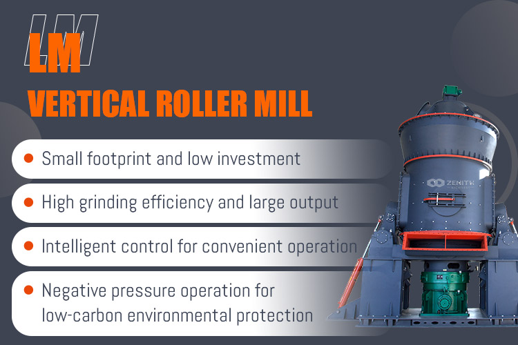 LM Vertical Roller Mill