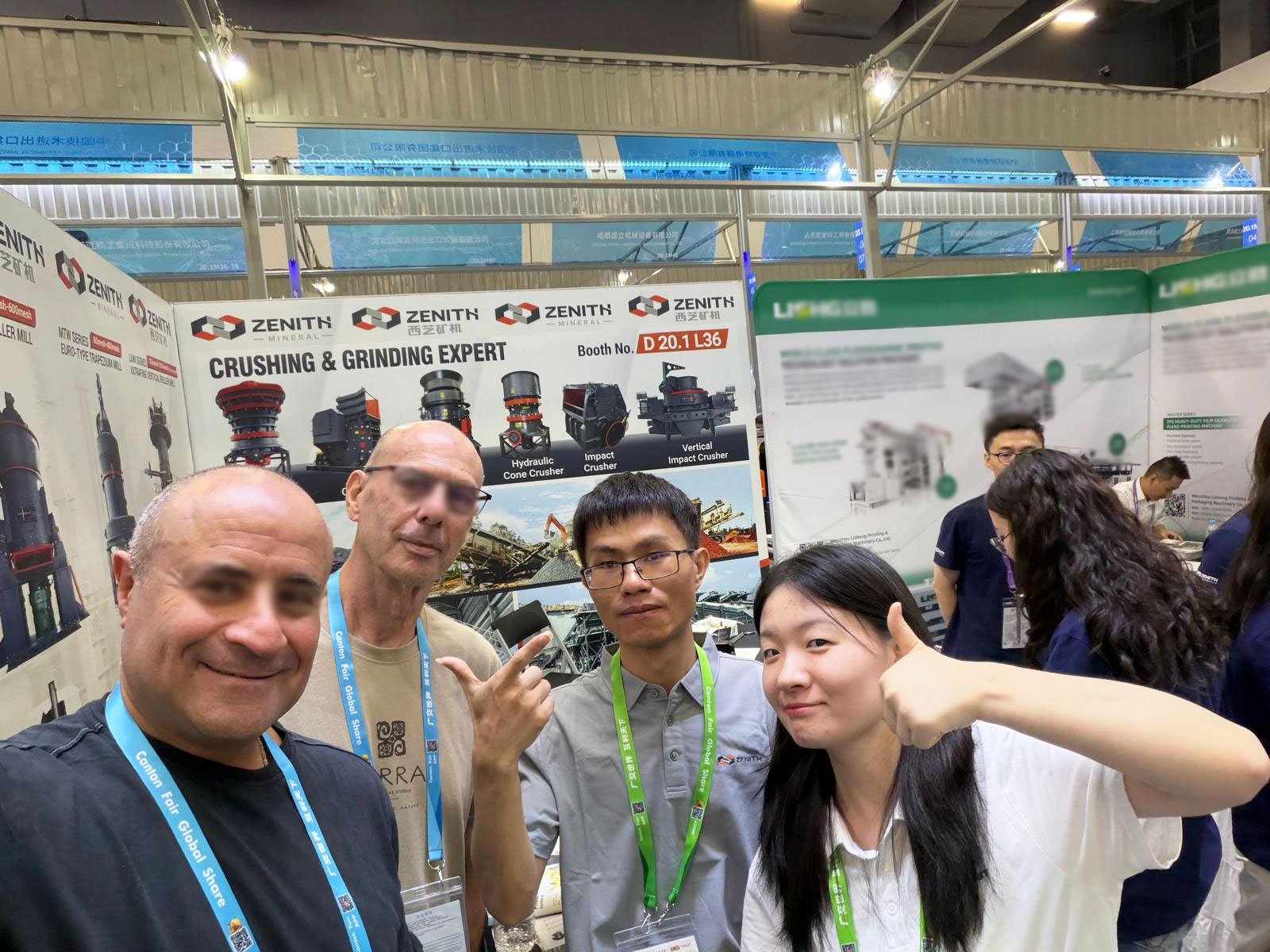 26Canton Fair (13).jpg